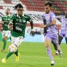 TOLIMA NO PUDO CONTRA DEPORTIVO CALI EN CASA Y SUMÓ OTRA DERROTA EN ESTA LIGA